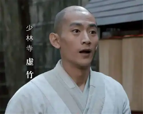 新版天龙八部到底有多难看
