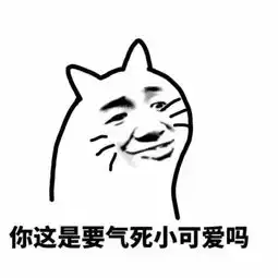 突发澳洲最高摩天大楼墙体裂开,楼面都弯曲了中国富豪,曾砸2500万买下顶层公寓