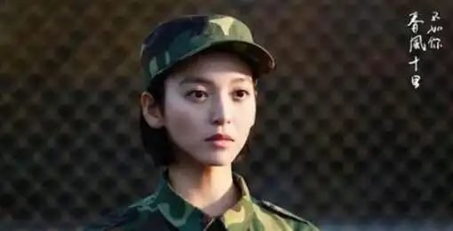 春风十里不如你最应该和小红在一起的秋水为何最终选择了赵英男
