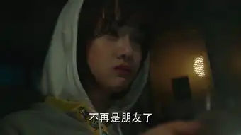 夏至未至立夏剧照
