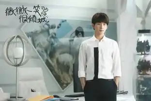 微微一笑很倾城电视剧剧照海报图微微一笑很倾城电视剧剧照2016最新版腾牛下载
