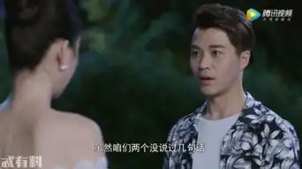 你和我的倾城时光陈铮不再任宁惟凯摆布,原因是这样
