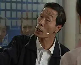 人间体育剧照柳恒的父亲来做客
