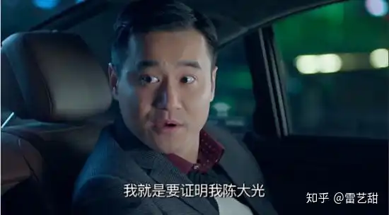 鸡毛飞上天陈巧姑用两段婚姻,诠释了怎样才算对的人
