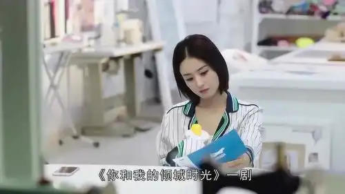 你和我的倾城时光除赵丽颖金瀚之外,配角的服装不敢恭维
