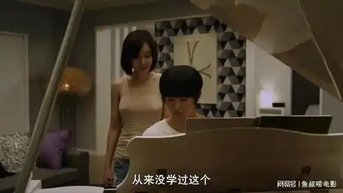 女主角漂亮太重要了,作曲家姐姐以ox激发灵感勾引了单纯小鲜肉

