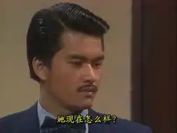 吕良伟上海滩
