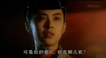 演员表上映时间剧情介绍预告片剧照海报百田电影大全
