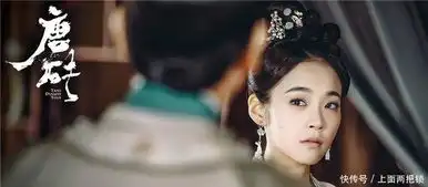 唐砖中李世民的私生女,差点毁掉一代明君,成为千古罪人
