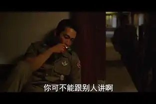 不伦恋情未删减版人间中毒
