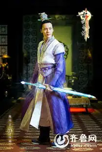 古剑奇谭第3集4集5集6集7集分集剧情介绍及预告片
