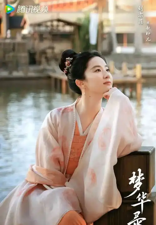 刘亦菲,被除名