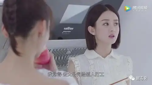 低端抠图辣眼睛服装,粗俗的制作败坏了你和我的倾城时光
