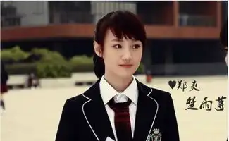 林青霞穿校服腿这么长,中韩18位明星校服pk,却输这位校服专业户
