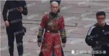 鹿鼎记开拍,张一山韦小宝路透照曝光,首位夫人亮相了
