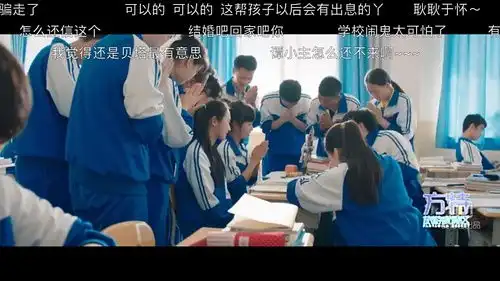 最好的我们你好旧时光致我们单纯的小美好你们最...
