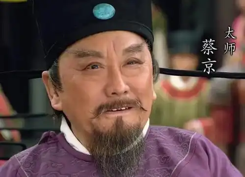 康熙王朝索额图薛中锐去世,曾被陈道明往脸上泼水
