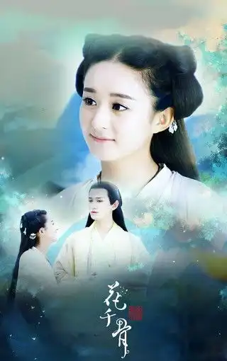 女星赵丽颖手机壁纸
