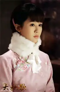 组图杨紫大秧歌挑梁年代感服装精致