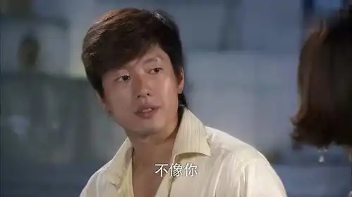 回家的诱惑洪世贤盯着美女目不转睛不合适吧拜倒石榴裙下