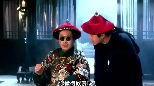 一部经典的举动喜剧片,喜剧之王精彩演绎,堪称经典中的经典

