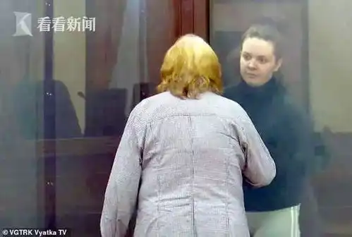 俄罗斯年轻妈妈外出狂欢一周,3岁女儿吃洗衣粉充饥惨死家中
