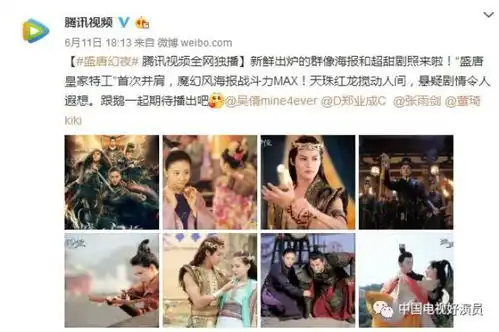 锦衣之下蜜汁炖鱿鱼朱一龙近况浅谈余男
