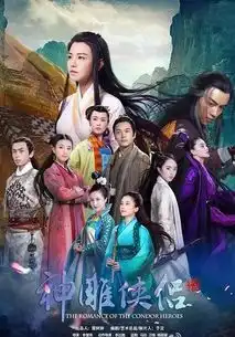 看了宋慧乔版的小龙女,网友原谅了陈妍希
