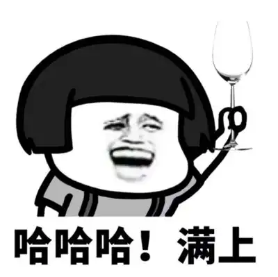 担心520情话库存不足看这里