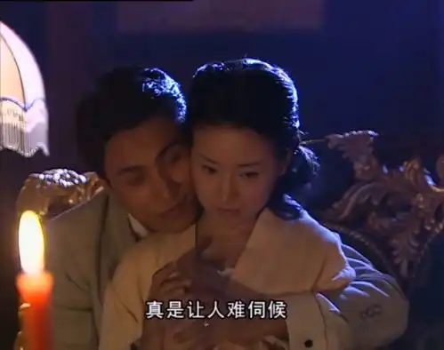 金粉世家燕西深情地抱着清秋,两人和好如初,真好