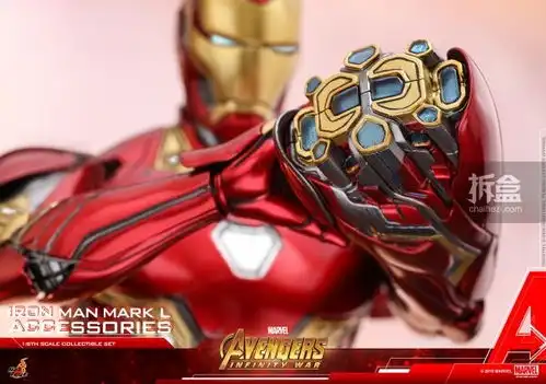 hottoys漫威电影复仇者联盟3无限战争钢铁侠mk5016配件包
