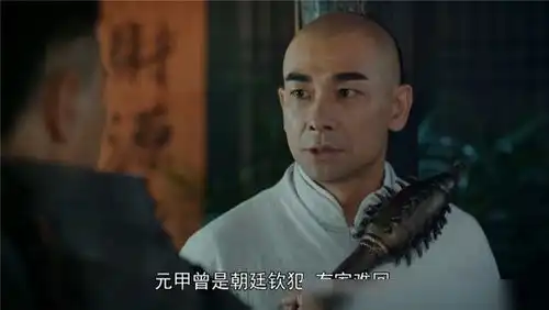 大侠霍元甲霍元甲出狱后到上海谋生,却惹出大麻烦

