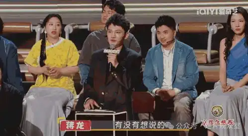 和周星驰无关的喜剧之王单口季来了,第一期就好炸
