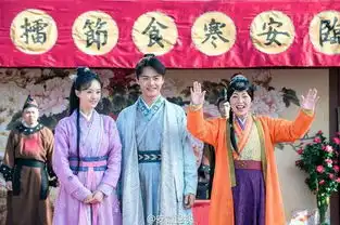 郑爽马天宇再合作,悲伤逆流成河剧照曝光,剧情内容变动大
