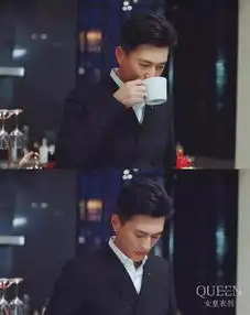 我的前半生里商业界的金领贺函,靳东老公简直就是本色出演
