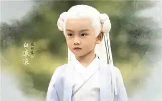 三生三世枕上书定档2020年,看到播出集数,不睡觉也要追