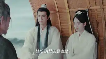 新白娘子传奇许仙剧照
