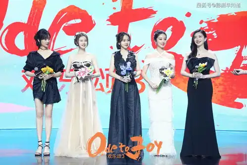 欢乐颂3开机,四美亮相唯独少了一番女主角,孔笙到场助阵
