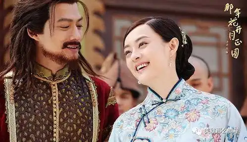 那年花开月正圆孙俪的妆容永远在线
