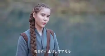 将夜唐小棠嫌弃拜三师姐为师你只是圣女,她可是魔宗宗主
