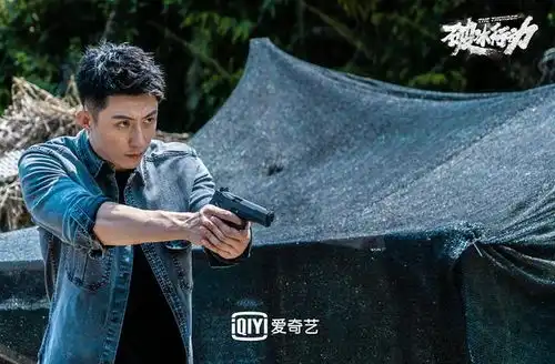 破冰行动既燃又热血黄景瑜吴刚玩大了
