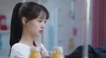 微微一笑很倾城第4集剧照,微微一笑很倾城图片
