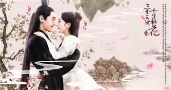 神仙凡人都苦恋,杨幂baby谁更虐组图
