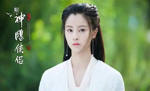新神雕侠侣将播,女主颜值被李莫愁碾压,网友让她演小龙女
