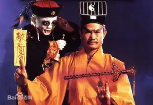 林正英僵尸电影全集推荐,每部都非常经典,值得一看