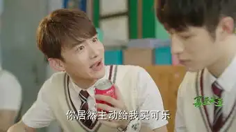夏至未至第11集剧照,夏至未至图片
