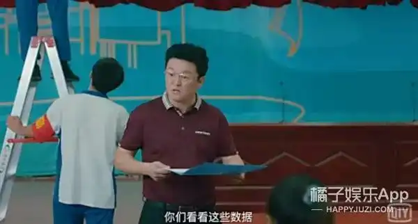 没错,这部你好旧时光就是余淮他姑姑的故事
