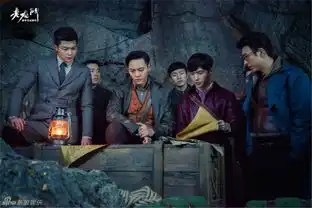 组图老九门新海报陈伟霆霸道张艺兴沉稳

