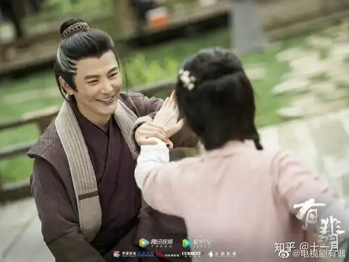 如何评价有翡新剧照
