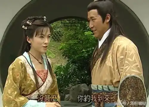 曾是tvb经典传奇剧,女主为夙世因缘倒追男主,却遭女二屡屡陷害
